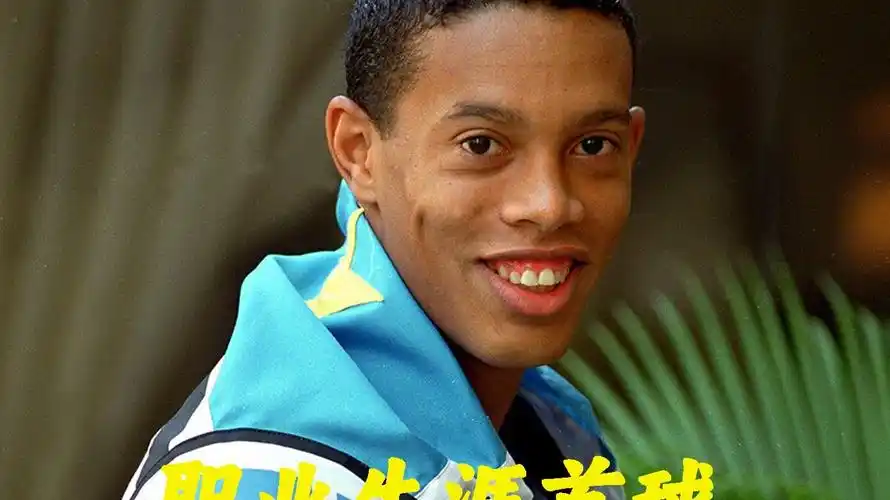 服务於他們