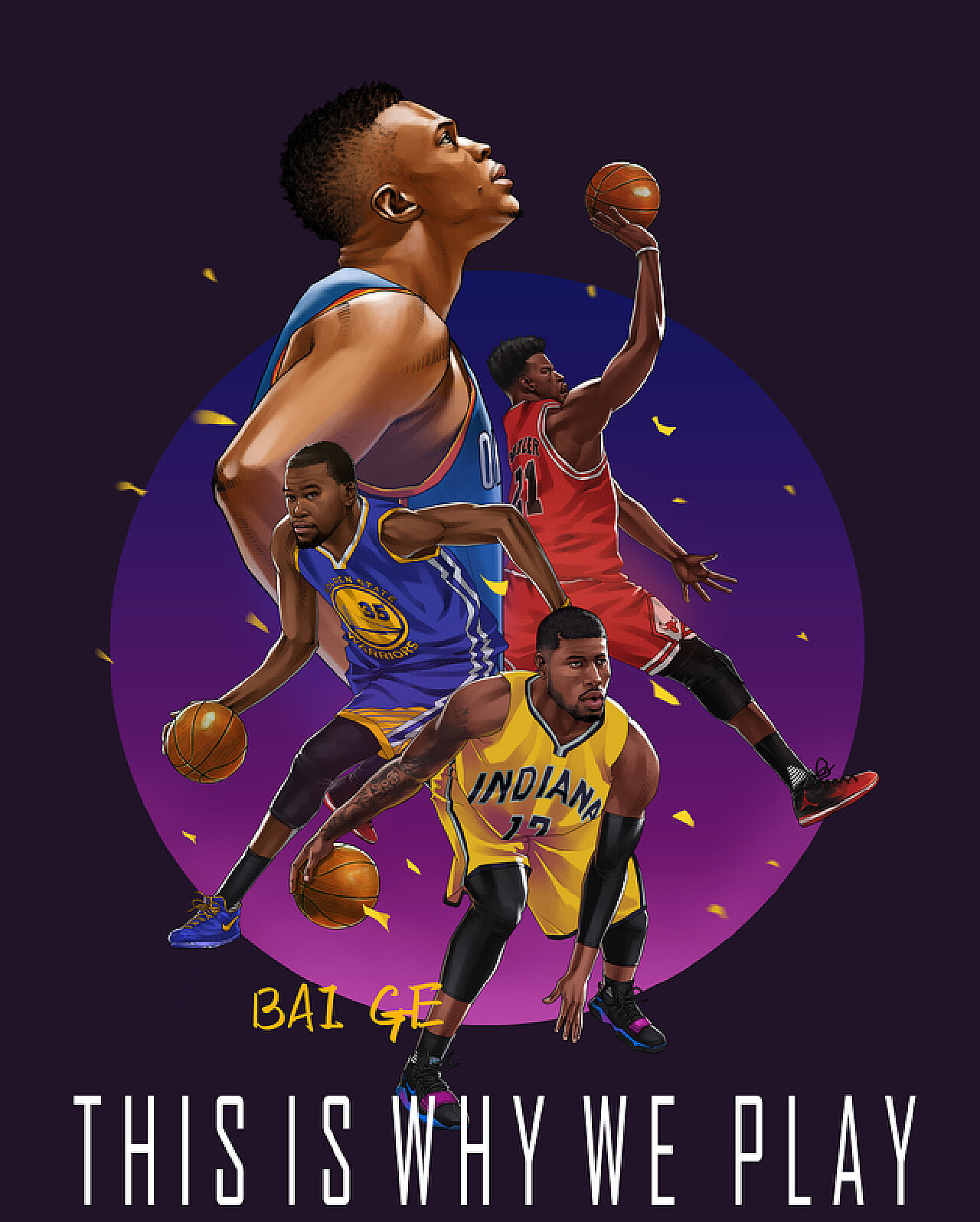 管理层更倾 管理层更倾